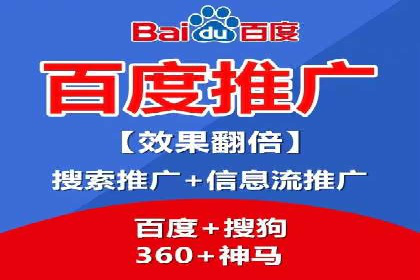 某公司通过信息流投放实现业绩翻倍的秘诀