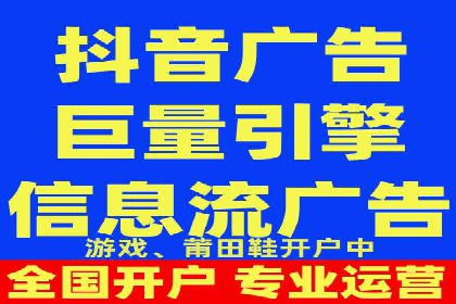 百度推广代理助力企业提升在线转化率